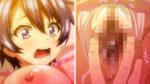 【爆乳☆JK】エチエチ過ぎます！可愛いＪＫ爆乳まこちゃんの性感開発日記