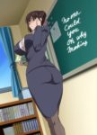 【レイプ★アヘ顔】昂奮が抑えきれないこの身体…！ 寝取られ堕ちた女たち 女教師　エロスな先生の肉体を…！！