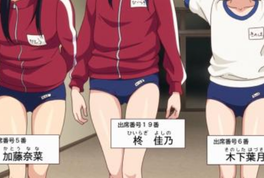 【トロ顔※貧乳】超エロス☆『もっとぉぉ、、イっちゃぅぅ』クラスの男子たちがザーメンをぶっかけまくる乱交H孕ませ種付けエッチする