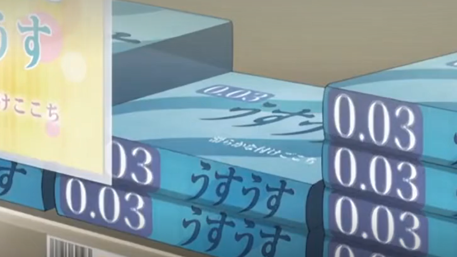 ★爆乳★ナース★すっごい、敏感なんだねぇ…たまんないボクの弥生さん／第一話　デカパイナースはやっぱりド痴女な潮吹きま〇こ